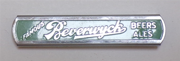 Beverwyck Retractable Opener, Albany, NY