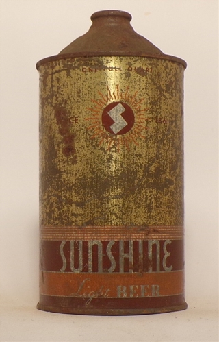 Sunshine Quart Cone Top