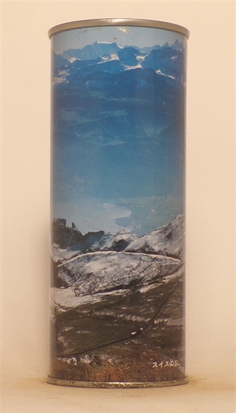 Suntory Train Series 500 ml Tab, #2, Japan
