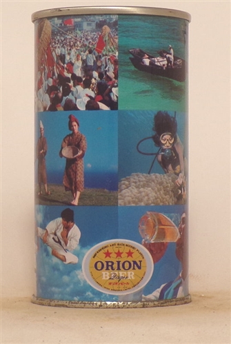 Orion Tab #2 (Japan)