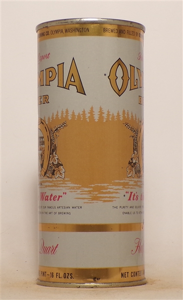 Olympia 16 Ounce Flat Top