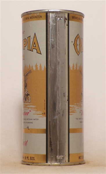 Olympia 16 Ounce Flat Top