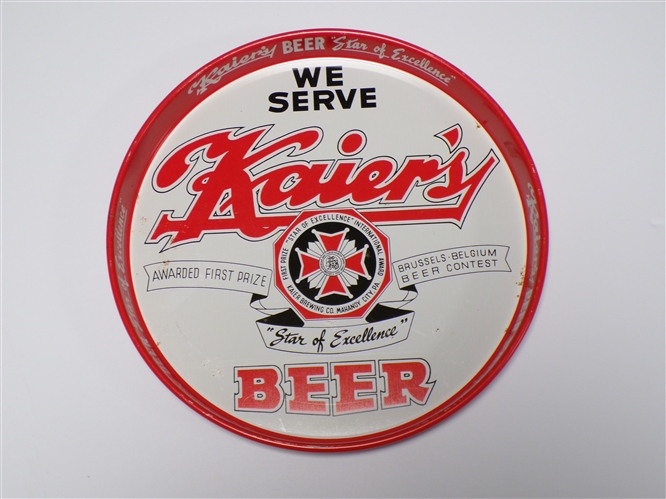 Kaiers 12" Tray