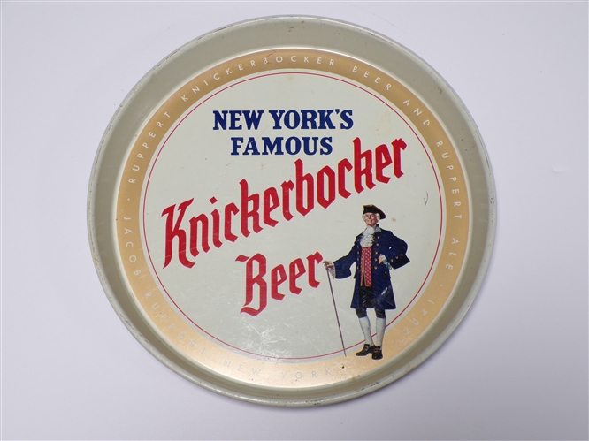 Knickerbocker 12" Tray