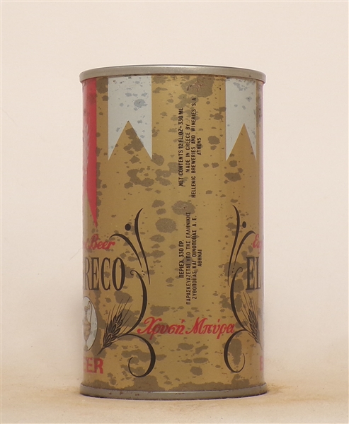 El Greco Tab Top - Greece