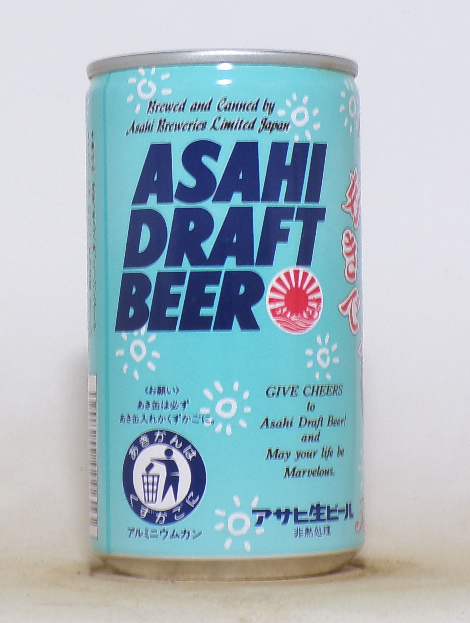 Lot Detail - Asahi Tab Top Japan #9