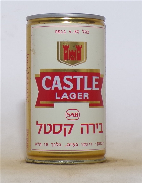 Castle Tab Top South Africa